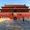 Beijing