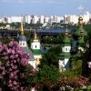 Kyiv